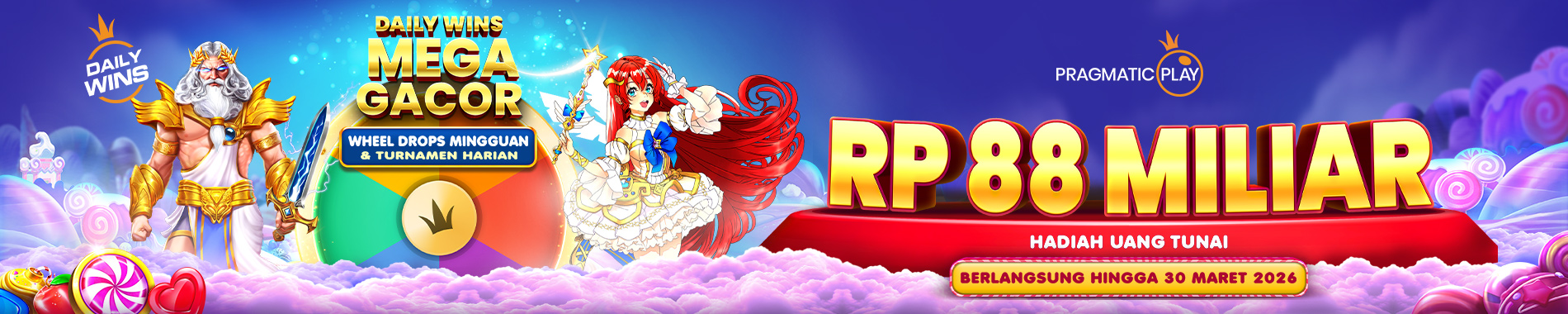 Promo Banner